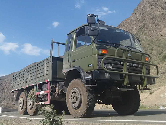 �|�L(f��ng)�������(q��)ԽҰɳĮ܇