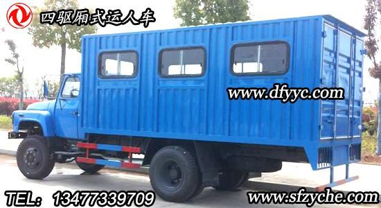 �|�L(f��ng)���(q��)ԽҰ���b���\(y��n)ݔ܇(ch��)