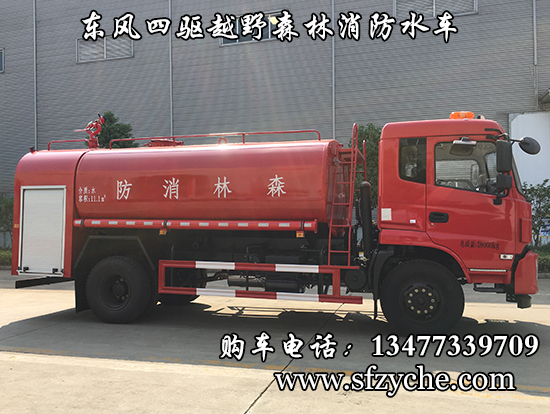 �|�L�¿����ԽҰɭ��������ˮ܇