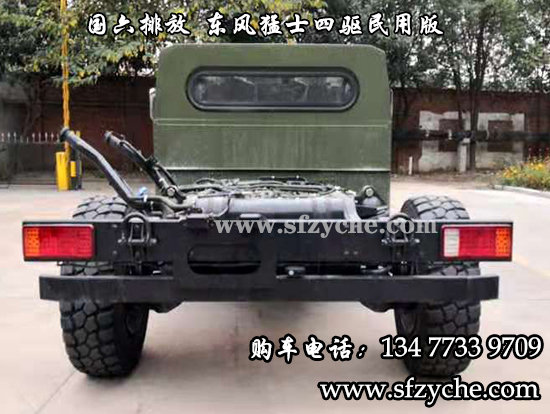 ���ð�|�L��ʿ���(q��)ԽҰ�ױP